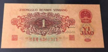 枣红一角人民币值多少钱	     枣红一角最新价格汇总大全