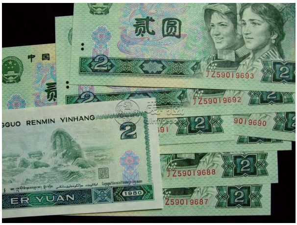 目前,1980年2元纸币的回收价格是28元左右.