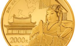 世紀遺產金銀紀念幣即將發行    宋元中國的世界海洋商貿中心150克金幣回收價格