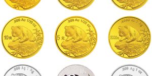 1999版熊猫金银币      1999年熊猫金币回收价