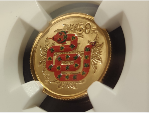 12生肖金银币最新价格表    十二生肖金银纪念币回收价格