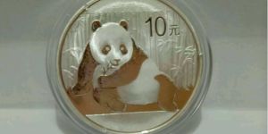 2015熊猫银币回收价目表      2015年熊猫金银币最新收藏价格