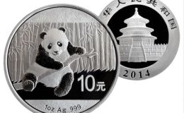 2014年熊猫金币市场价    2014年熊猫金银纪念币最新收藏价格表