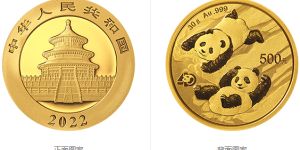 2022年熊貓金幣一套回收價(jià)目表