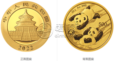 2022年熊猫金币一套回收价目表