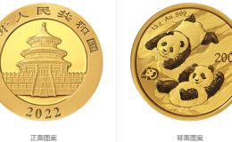 2022熊猫金币价目表