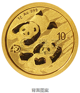 熊猫金币2022原价一套值多少钱