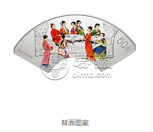 2002年红楼梦第二组群芳夜宴图5盎司银币	红楼梦系列彩色金银纪念币价格