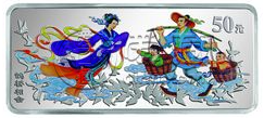 2003年神话第三组鹊桥相会5盎司银币	中国民间神话故事彩色金银纪念币（第3组）价格