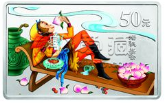 2003年西游记第一组蟠桃盛会银币     古典文学名著彩色金银纪念币（第1组）价格