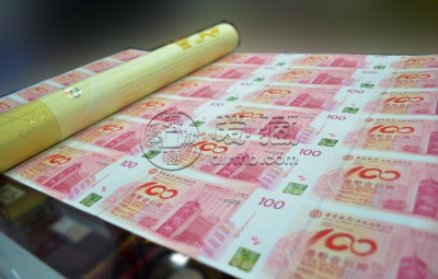 中银100周年整版钞价格 中银100周年整版钞最新价格
