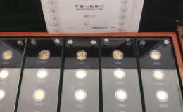 熊猫二十五周年金银币套装   熊猫25周年纪念币最新收藏价格