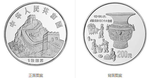 中国古代科技发明发现1千克铸铜术银币       铸铜术公斤银币价格