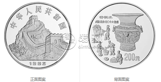 中国古代科技发明发现1千克铸铜术银币       铸铜术公斤银币价格
