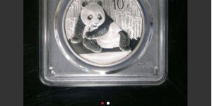 15年5盎司熊貓金幣價格      2015年熊貓5oz金幣的最新收藏價格