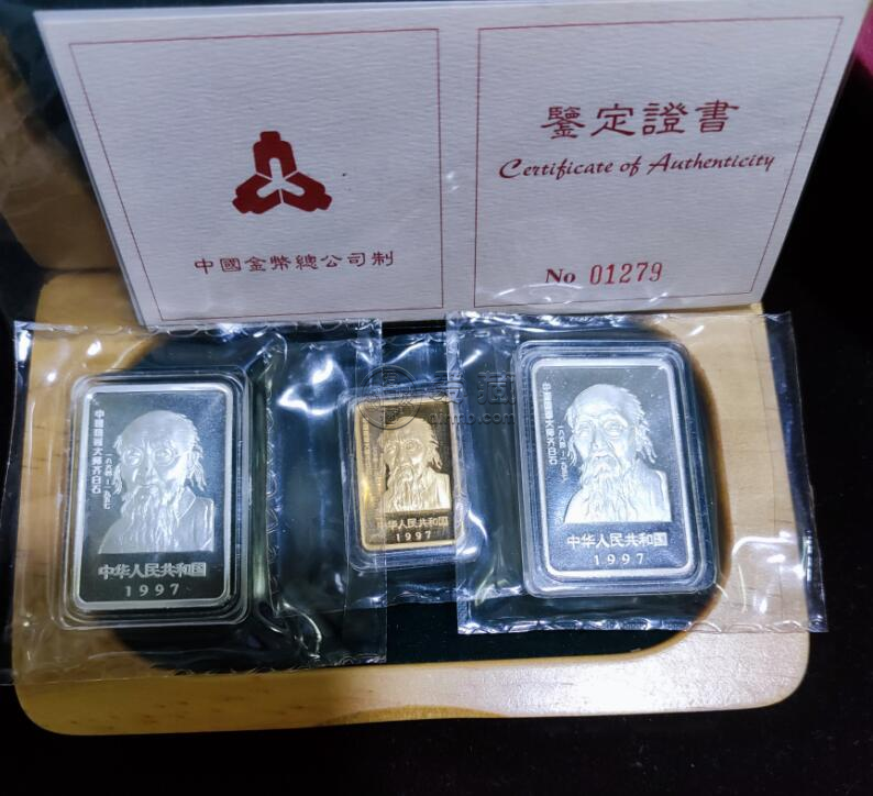 齊白石紀(jì)念金銀幣     齊白石金銀幣價格