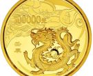 10公斤龙年金币现身拍卖会     金银纪念币起拍价格为466万