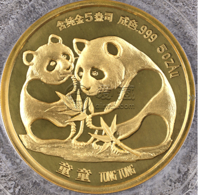 中日两国人民友好纪念金章      1987年5盎司中日友好金章最新收藏价格