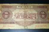 淮安回收钱币公司推荐_金银纪念币当场结算