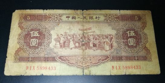 淮安回收钱币公司推荐_金银纪念币当场结算 淮安回收钱币公司推荐_金银纪念币当场结算