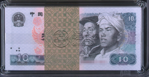 1980年10元一刀值多少錢    8010元紙幣刀貨最新價(jià)格