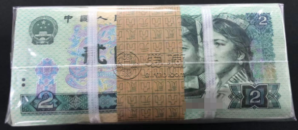 1990年2元一捆值多少钱    902纸币捆货最新收藏价格