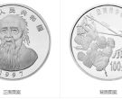 齐白石豆荚昆虫图银币    齐白石12盎司圆形银币最新价格
