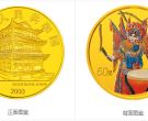 梁红玉金币今日价格   2001年1/2盎司京剧艺术3组金银币价格