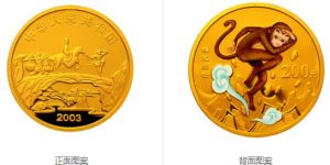 猴王出世金币    西游记1/2盎司彩金币最新收藏价格