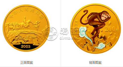 猴王出世金币    西游记1/2盎司彩金币最新收藏价格