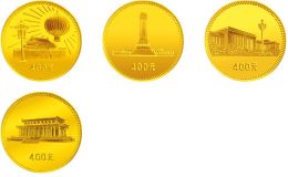 建国30周年1/2盎司金币    1979年建国30周年4枚金币套装价格