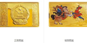 三打祝家莊5盎司金幣    水滸傳2010年第2組金銀幣價格表