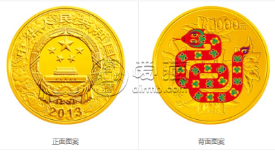 5盎司龙年金币    2012年5盎司金币纪念币回收价格表