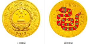 5盎司龙年金币    2012年5盎司金币纪念币回收价格表