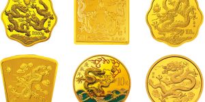 2000年龙年纪念金币价格      12生肖金银纪念币回收价格表