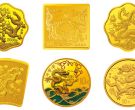 2000年龙年纪念金币价格      12生肖金银纪念币回收价格表