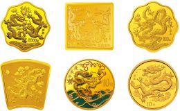 2000年龙年纪念金币价格      12生肖金银纪念币回收价格表
