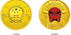 2012年脸谱5盎司金币     2012年金银纪念币价格表回收