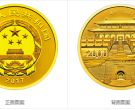 三孔150克金币     2017年150克金币价格汇总表