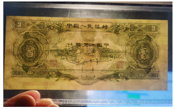 一覽1953年3元紙幣值多少錢一張