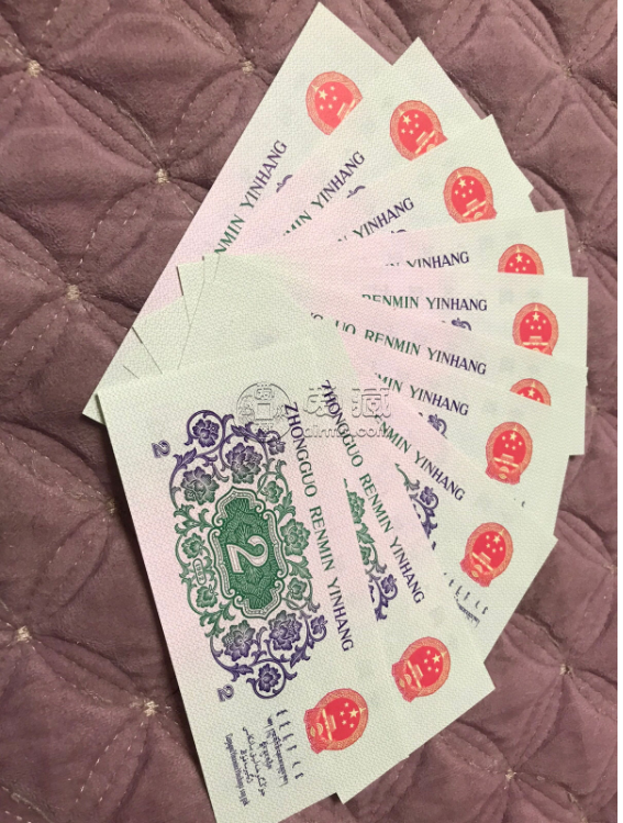 1962年貳角紙幣價(jià)格和圖片欣賞