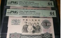 1965年纸币10元值多少钱    65版10元人民币单张价格走势