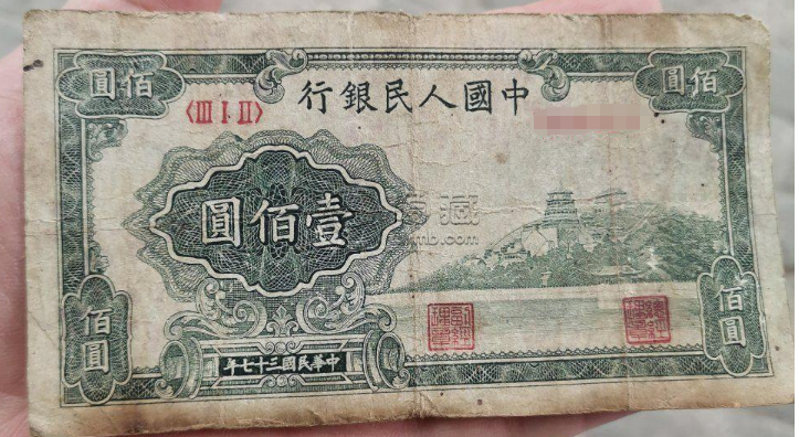 第一套人民币100元万寿山值多少钱    一版币100元万寿山价格行情
