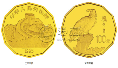 1995年12边鹰金币最新收藏价格