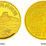 臺灣光復50年5盎司金幣價格最新收藏圖片