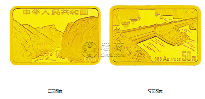 长江三峡金币价格图片欣赏