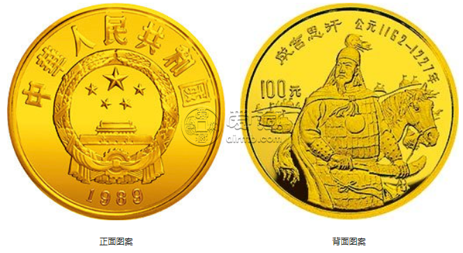 成吉思汗金幣值多少錢    成吉思汗金幣價格收藏數據分析