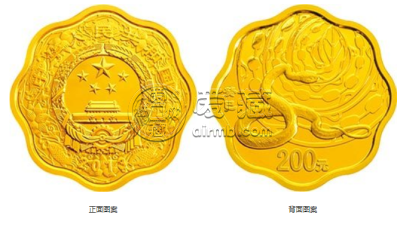 梅花形生肖龙金币价格和图片寓意
