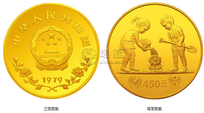 1979年兒童年澆花金幣價格和發(fā)行規(guī)格