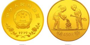 1979年儿童年浇花金币价格和发行规格